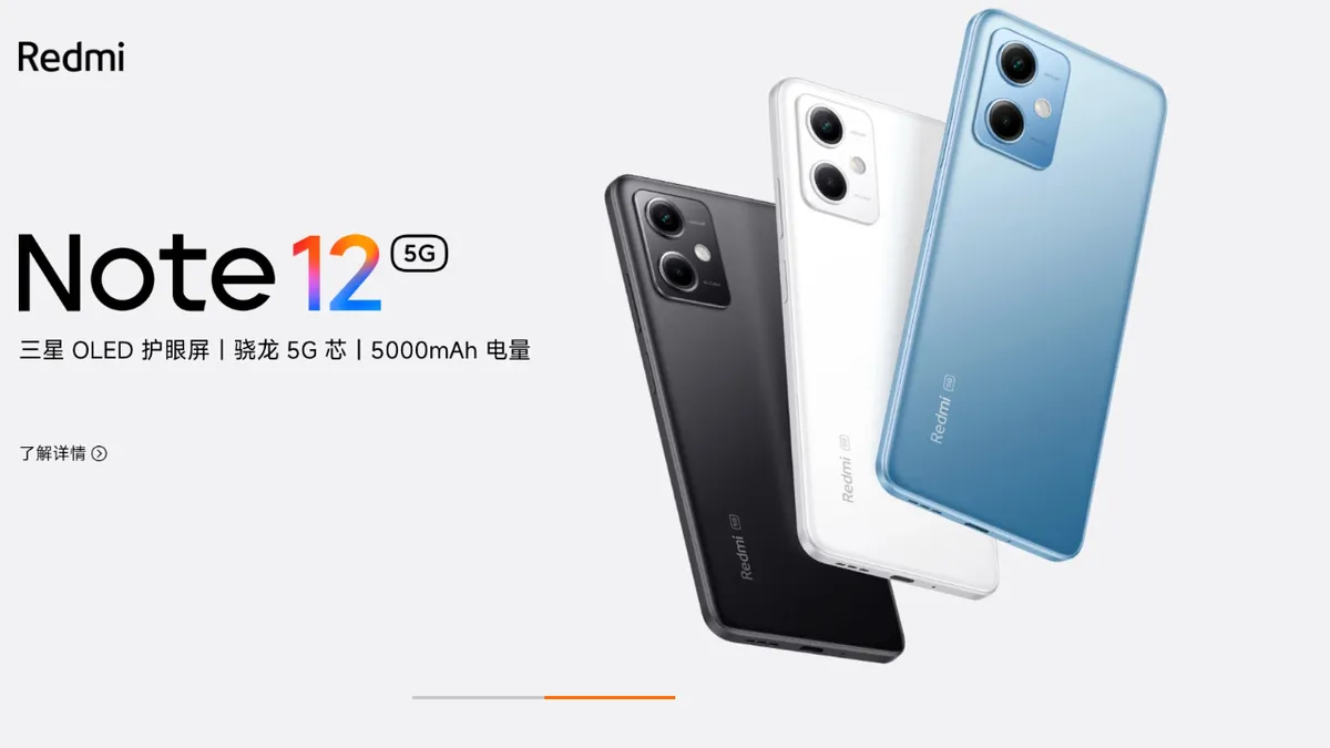 இனி சந்தைகளில் வர போகின்றது ரெட்மி 12!! பல்வேறு சிறப்பு அம்சங்களுடன் ஆகஸ்ட் 1 முதல் விற்பனை!!