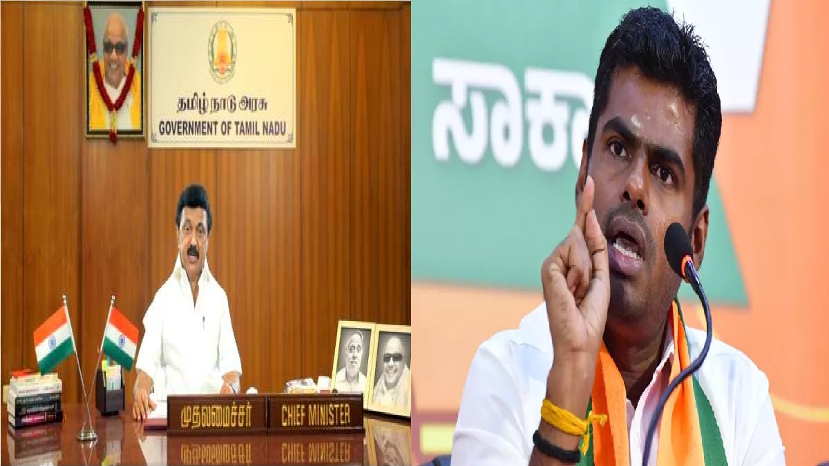 திமுக மீது நம்பிக்கை கொள்ளும் அண்ணாமலை!! 32 மாதங்களில் நடக்கப்போவது என்ன??