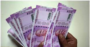 பெண்களின் வங்கி கணக்கில் ரூ.2000 பணம்!!உடனடியாக பதிவு செய்யுங்கள்!!