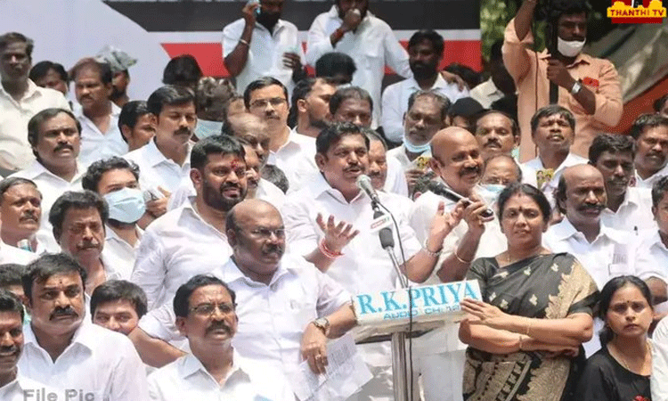 விலைவாசி உயர்வை எதிர்த்து இன்று கண்டன ஆரப்பட்டம்!! எடப்பாடி பழனிசாமி அறிவிப்பு!!