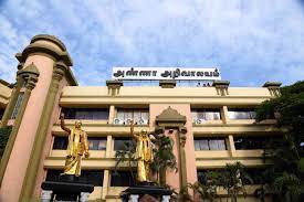 மழைக்காலக் கூட்டத் தொடரில் ஆளுநர் பிரச்சனை பேசப்படுமா?  எம்பிக்கள் கூட்டம்!!  