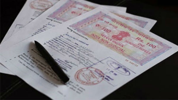 பத்திரப்பதிவில் மகளிருக்கு சிறப்பு சலுகை!! அறிவிப்பை வெளியிட்ட தமிழக அரசு!!