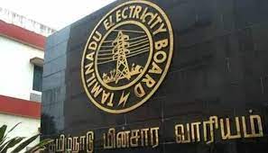 இபி யில் பெயர் மாற்றம் செய்யப்போகிறீர்களா?? இந்த ஆவணங்கள் அனைத்தும் வேண்டும்!!