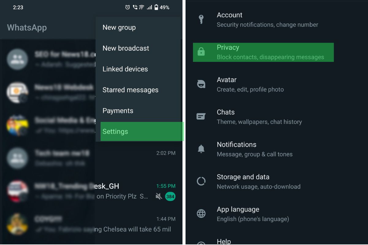 இதோ வாட்ஸ் ஆப் புதிய வசதி!! மெட்டா நிறுவனம் அதிரடி அறிவிப்பு!! 