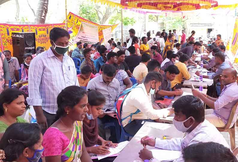 மாபெரும் வேலை வாய்ப்பு முகாம்!! மாநில அரசு பிறபித்த அதிரடி அறிவிப்பு!! 