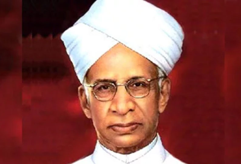 நல்லாசிரியர் விருது பெறுவதற்கான விதிமுறைகள்!! தமிழக அரசு வெளியீடு!!