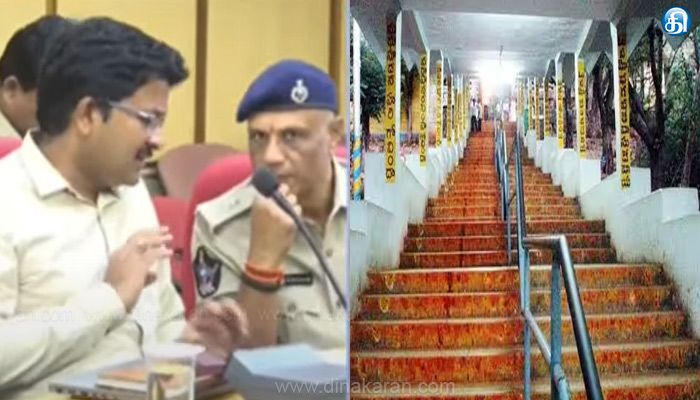 திருப்பதியில் மலையேறும் பக்தர்களுக்கு ஊன்றுகோல்… திருப்பதி தேவஸ்தானம் அதிரடி அறிவிப்பு…