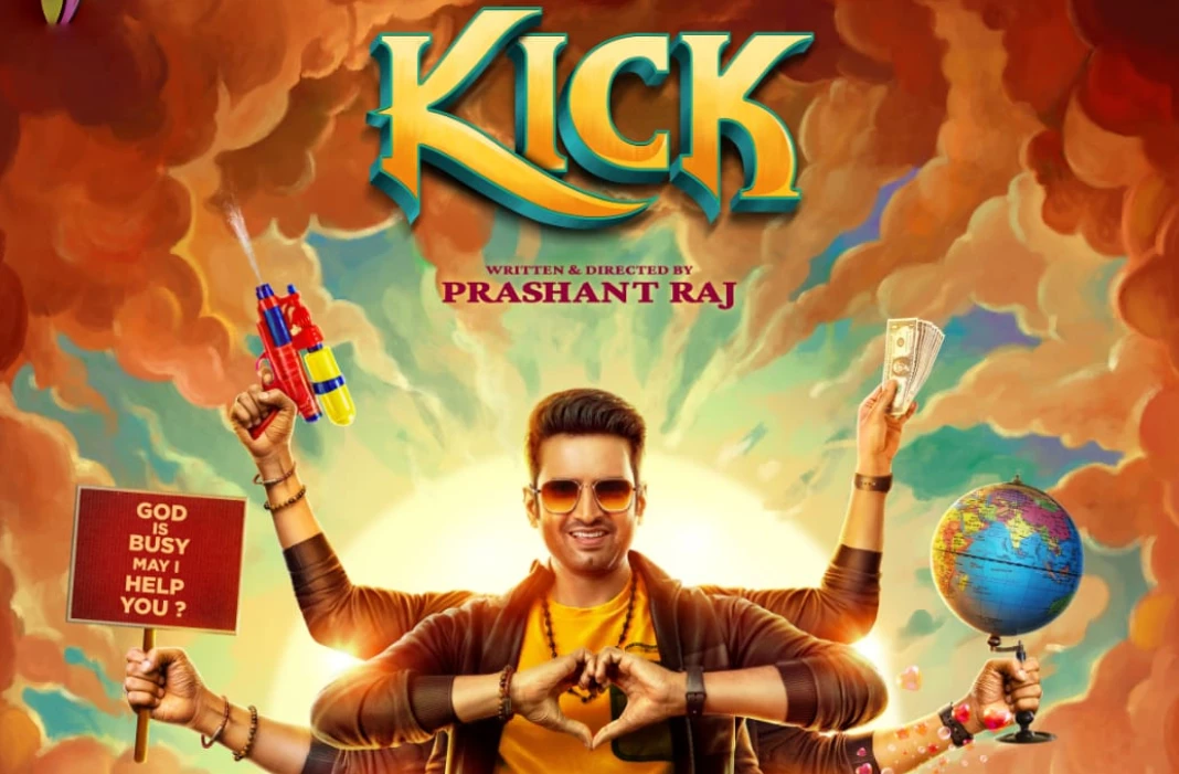 ட்விட்டரில் கிக் பட ட்ரெய்லரை வெளியிட்ட சந்தானம்!!