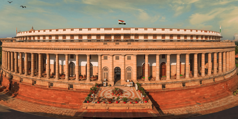 நாடாளுமன்ற மழைக்கால கூட்டத்தொடர் இன்றுடன் நிறைவு!!