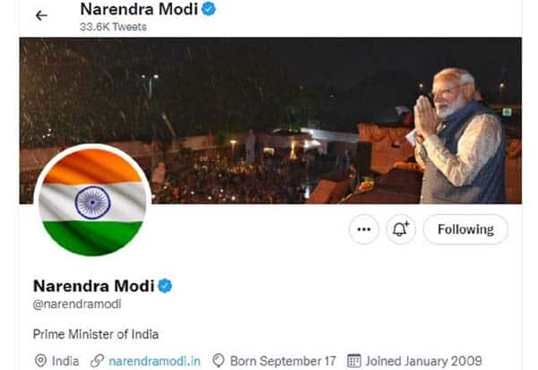 சமூக வலைதளங்ளின் முகப்பில் தேசியக்கொடி… பிரதமர் நரேந்திர மோடி அவர்கள் எக்ஸ் பக்கத்தில் பதிவு… 