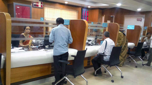 வங்கி ஒய்வூதியதாரர்களுக்கு ஓய்வூதியம் உயர்த்தப்படும்!! மாநில அரசின் அசத்தலான அறிவிப்பு!!