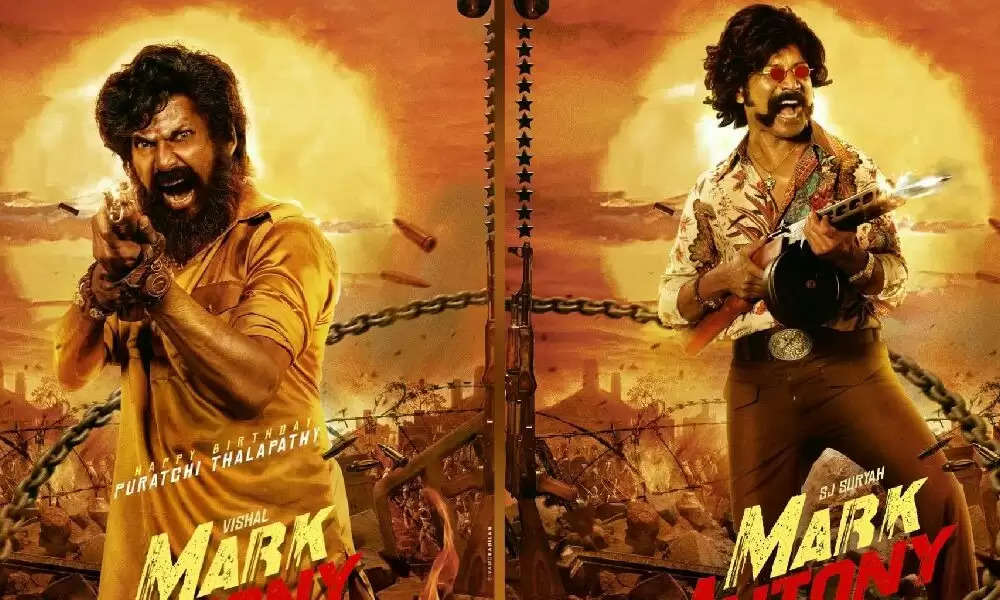 வைரலாகும் விஷாலின் ‘மார்க் ஆண்டனி’ போஸ்டர்! இரு வேடங்களில் நடித்துள்ளாரா?