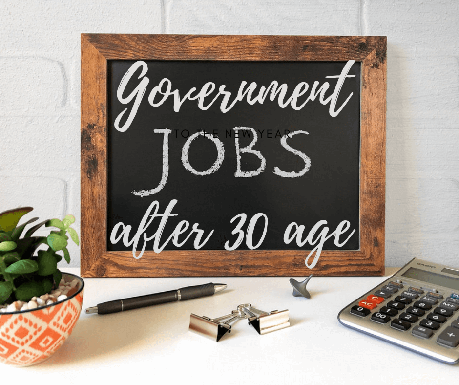 தேர்வு கிடையாது… மத்திய அரசு நிறுவனத்தில் வேலை… மாதம் 70000 வரை சம்பளம்…