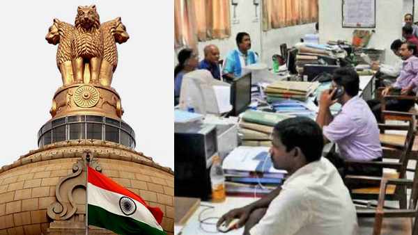 அரசு ஊழியர்களுக்கு ஒரு ஹாப்பி நியூஸ்!! விரைவில் வரபோகும்  சம்பள உயர்வு!!