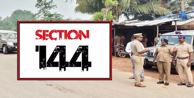 5 மாவட்டங்களுக்கு 144  தடை உத்தரவு!! வெளிவந்த முக்கிய தகவல்!!