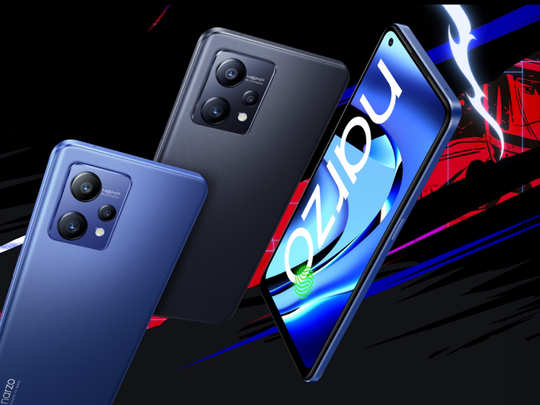 15000 ரூபாய்க்கு குறைவான விலையில் 5ஜி ஸ்மார்ட்போன்கள்… இதோ உங்களுக்காக பட்டியல்… 