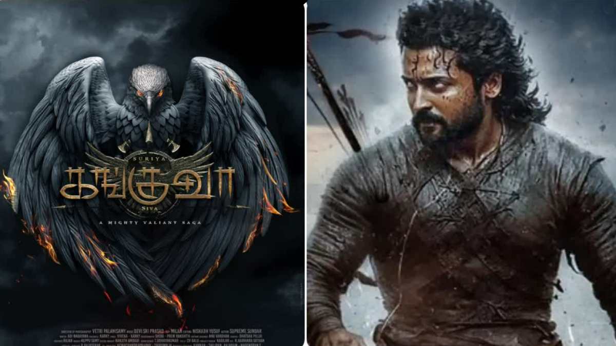 கங்குவா திரைப்படத்தின் புதிய அப்டேட் கொடுத்த மதன் கார்க்கி… படத்தை எதிர்பார்த்து காத்திருக்கும் ரசிகர்கள்!!